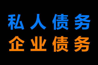 帮信罪欠款不还，银行卡会被冻结吗？